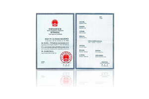 你知道srrc認(rèn)證嗎？你知道srrc認(rèn)證公司嗎？